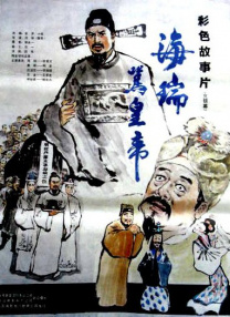 久久国产精品二国产精品